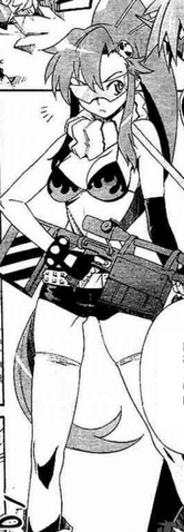 File:Tsubaki.png