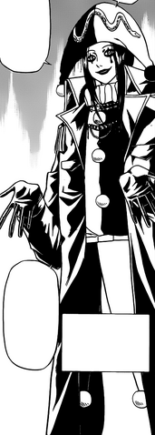File:Cicero.png