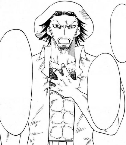 File:Chairman.png