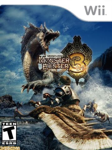 Archivo:Monster-hunter-3-cover.jpg