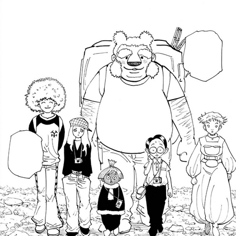 File:Kakin survey group.png