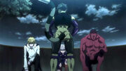 Meruem name.jpg