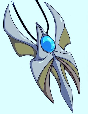File:Nympha - Amulet.jpg