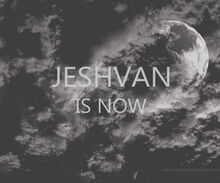 Jeshvan.jpg