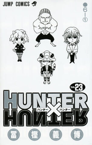 Ficheiro:Volume23cover.jpg