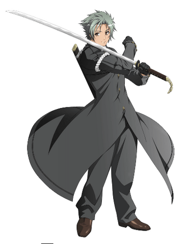 File:Muneakira Yagyu.png