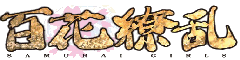 Wiki-wordmark
