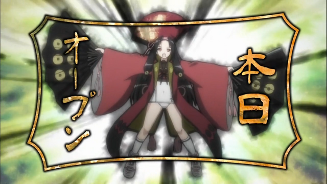 File:003.png