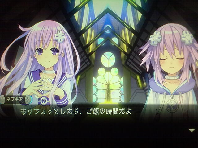 File:Nepgear and Neptune at Church.jpg