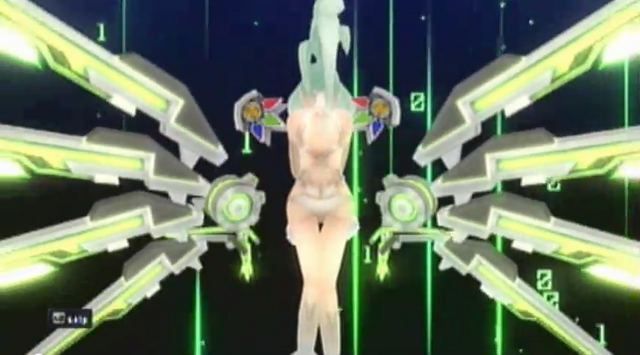 File:Wing.png