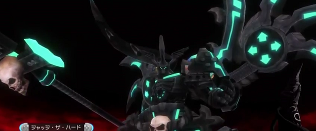 File:Judge.png