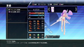 Thumbnail for version as of 15:21, September 29, 2011