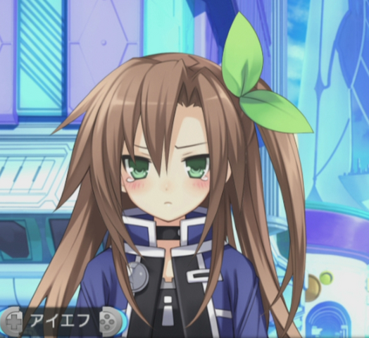 File:IF cry.png