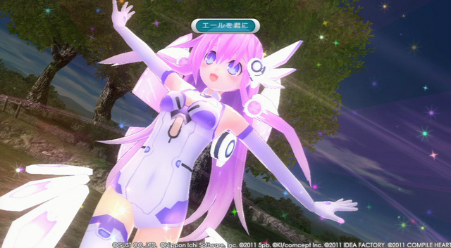 File:Purple sister 1.png