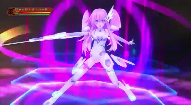 File:Purple Nep.png