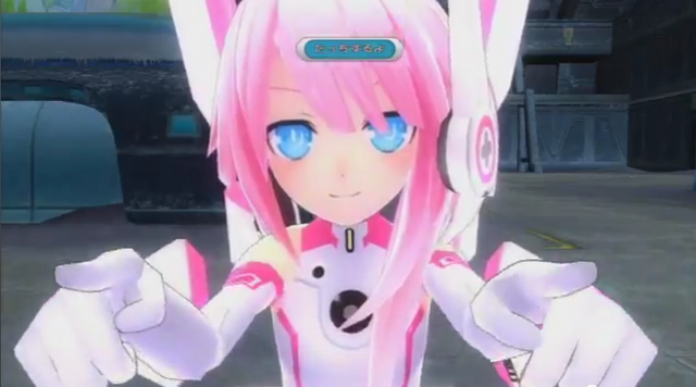 File:Point pink.png