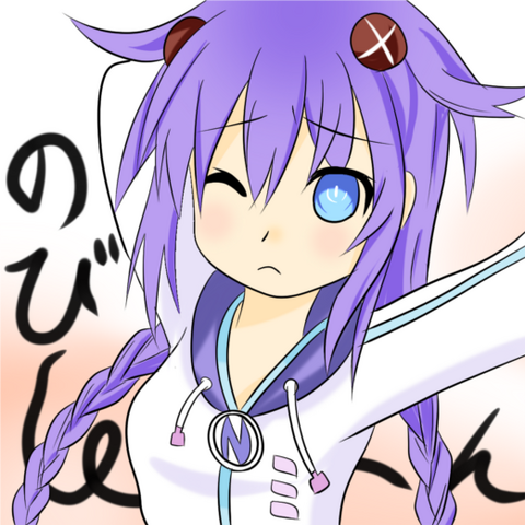 File:S9iiw.png
