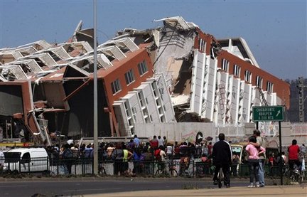 File:Earthquake Damage (11).jpg