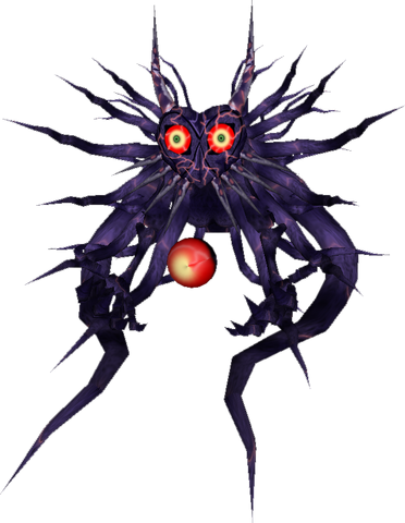File:Master entity.png
