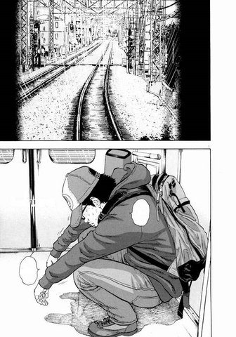 Archivo:Capítulo 22.png