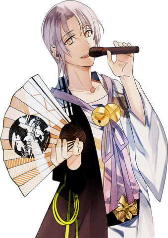 File:Toya Honoki GR Transparent.png