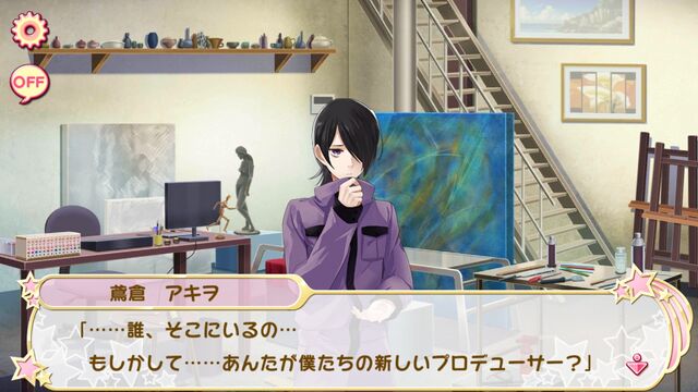 File:(Profile Story) Akio Tobikura.jpg