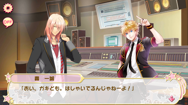 File:Chapter 17-1 (2).png