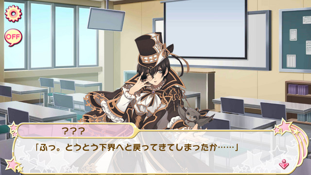File:Chapter 14-1 (3).png