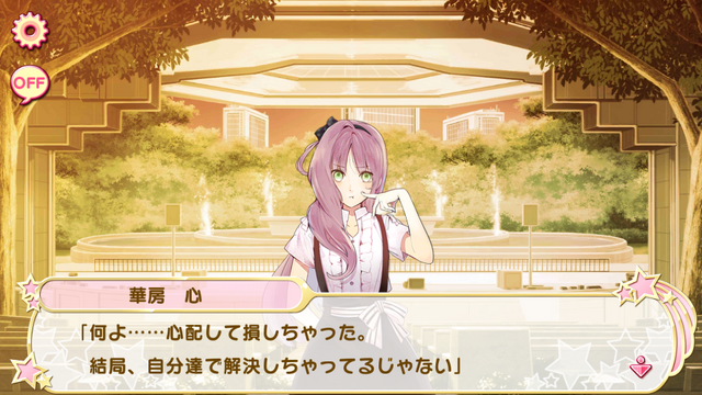 File:Chapter 16-2 (12).png