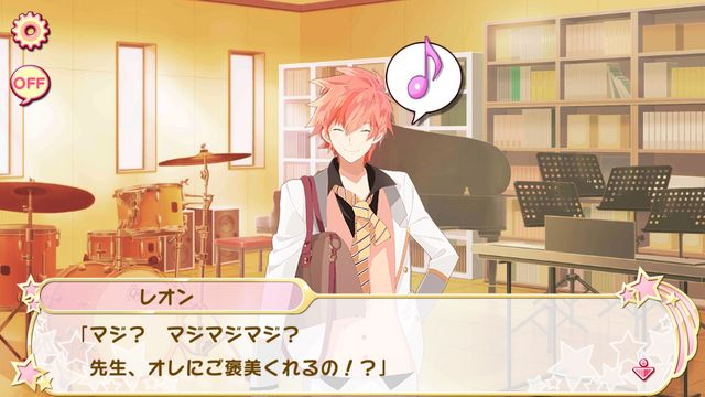 File:Practice! Practice! 1 (5).png