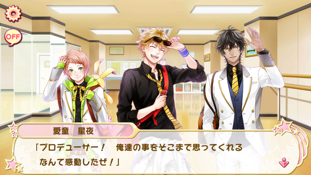 File:12-2 Choice 1.png