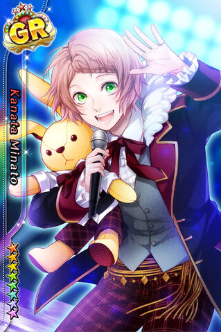 File:Kanata Minato GR.jpg