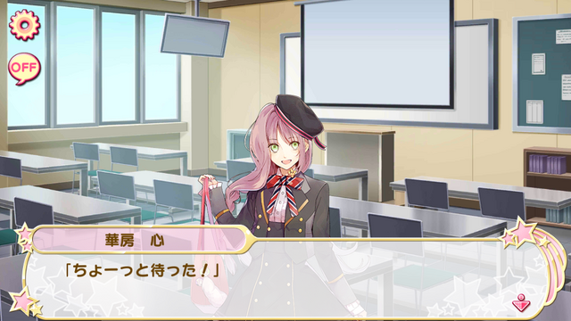 File:Chapter 22-3 (12).png