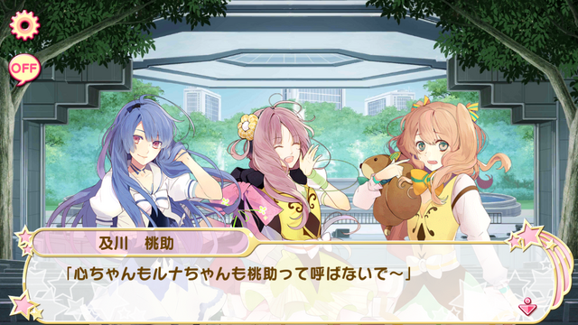 File:Chapter 23-2 (5).png