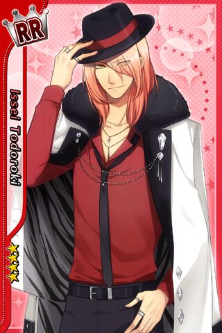 File:Todoroki Issei RR.jpg