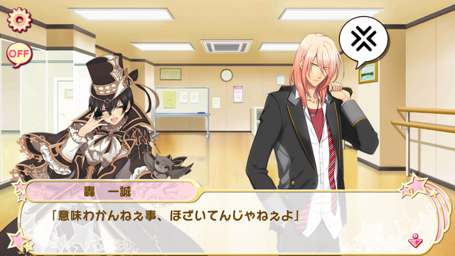 File:Chapter 15-1 (5).png
