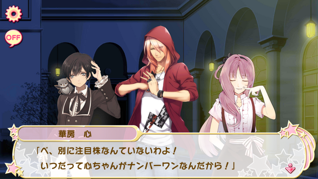 File:Chapter 18-3 (11).png