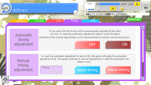 File:Timing adjustment.png