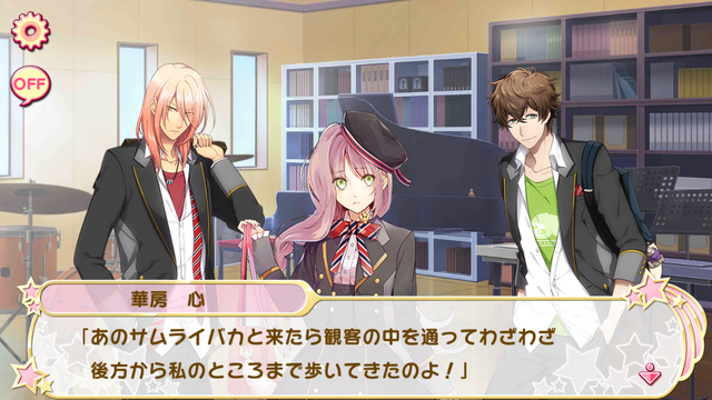File:Chapter 13-3 (1).png