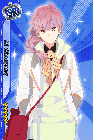 File:Li Chaoyang SR.png