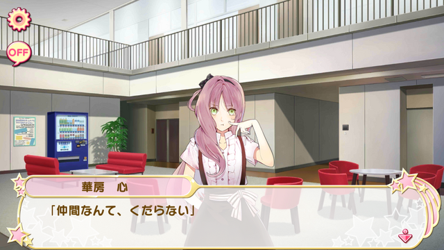 File:Chapter 7-3 (9).png