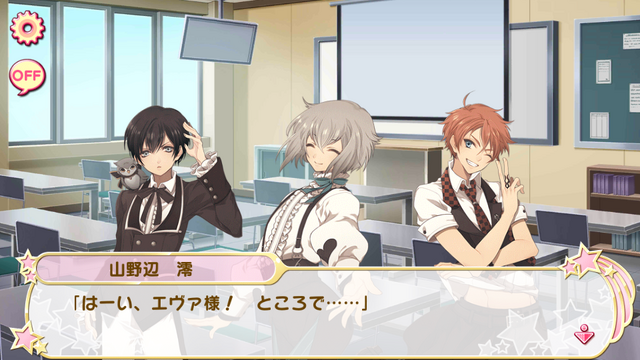 File:Chapter 14-3 (4).png