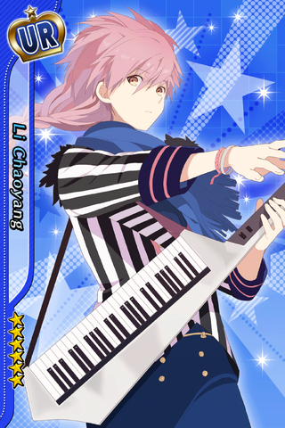 File:Li Chaoyang UR.png