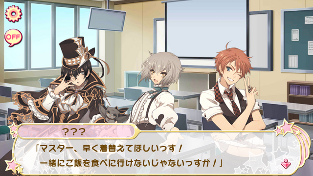 File:Chapter 14-2 (11).png