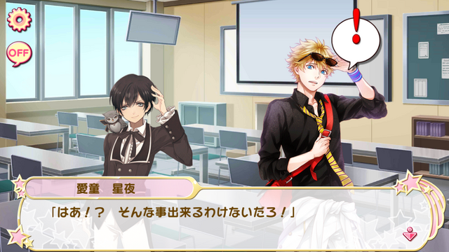 File:Chapter 14-3 (11).png
