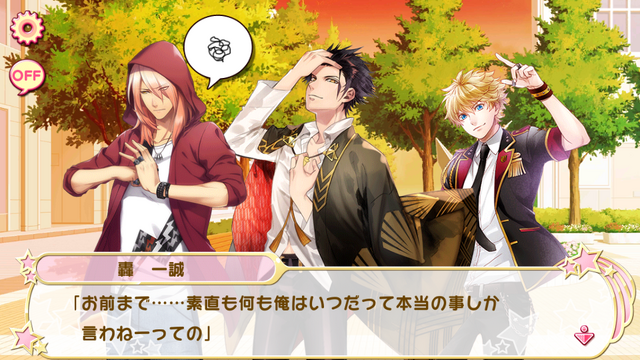 File:Chapter 21-3 (14).png