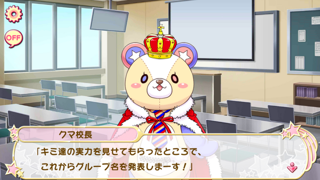 File:Chapter 10-3 (3).png