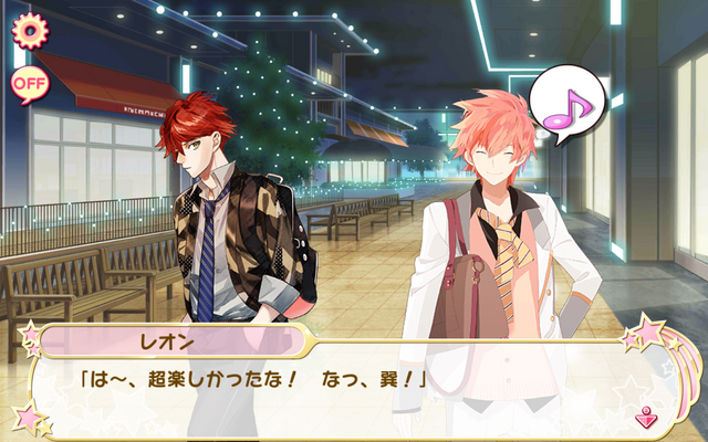 File:Hanazakari Danshi 3 (1).png