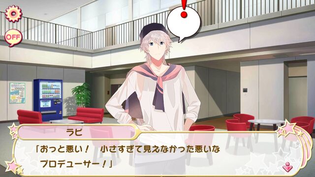 File:(Profile Story) Rabi.jpg