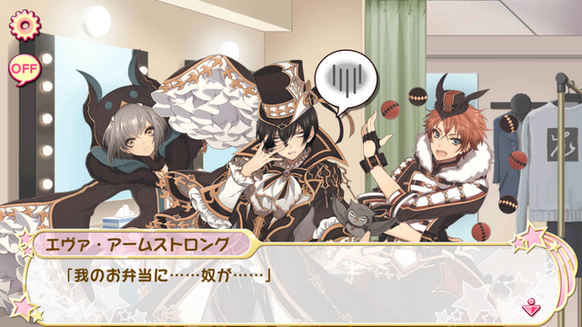 File:Chapter 25-3 (12).png